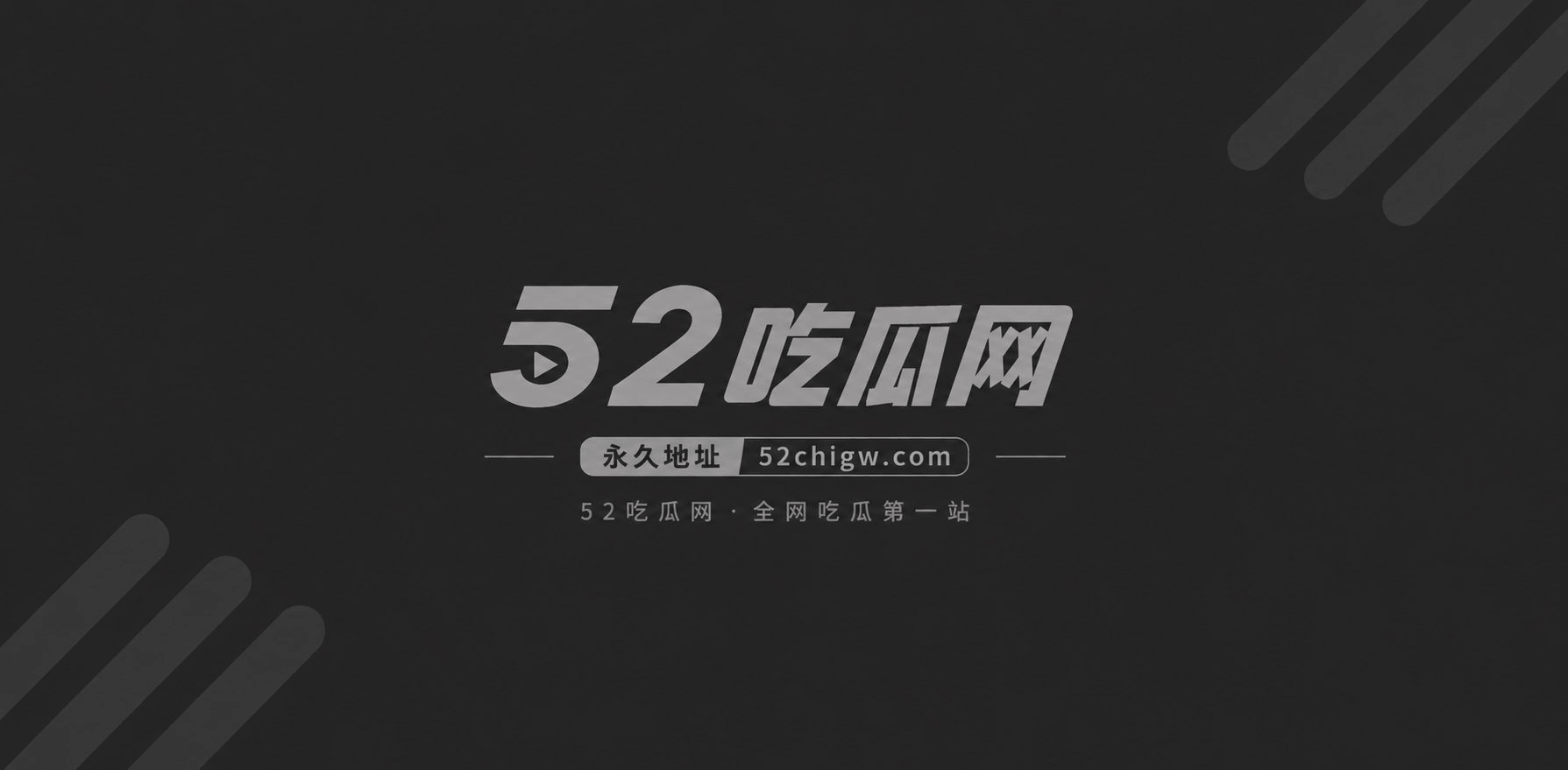 罗云熙金发棒球帽凌晨现身上海同一家酒店4 罗云熙金发棒球帽凌晨现身上海同一家酒店4